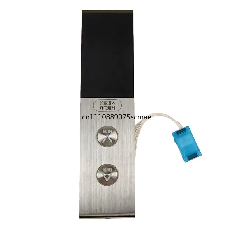 Suitable for ZLHH-124BG21 elevator outbound call display board, no bottom box, summon box delay button
