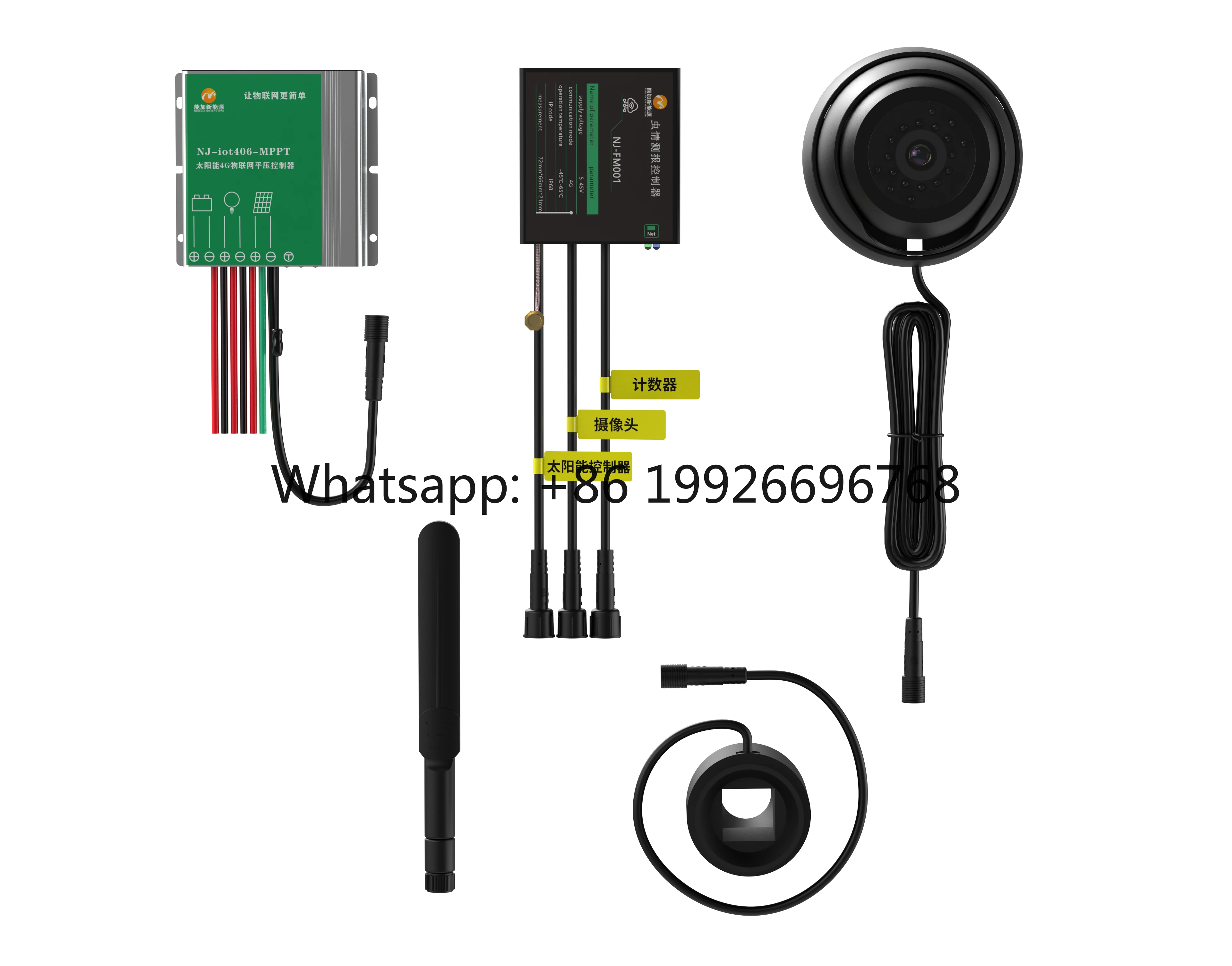 IOT Solar Insecticide Lamp Controller with GPS Positioning: APP and PC-side Remote Control Pest Killer Device for Farm Use