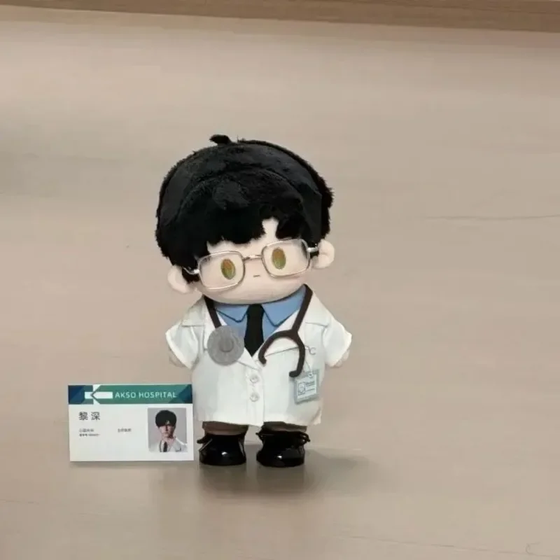 Love and Deepspace Zayne 20 cm poupée en coton manteau blanc vêtements médecin uniforme chirurgical pantalons hauts chaussures accessoires pour poupées idole