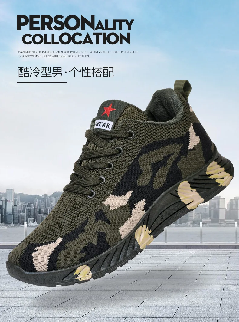 Mesh Camouflage Sneakers Men Wear-resistant Casual Shoes for Men Not Slip Tennis Shoes Outdoor Man sneakers 2024