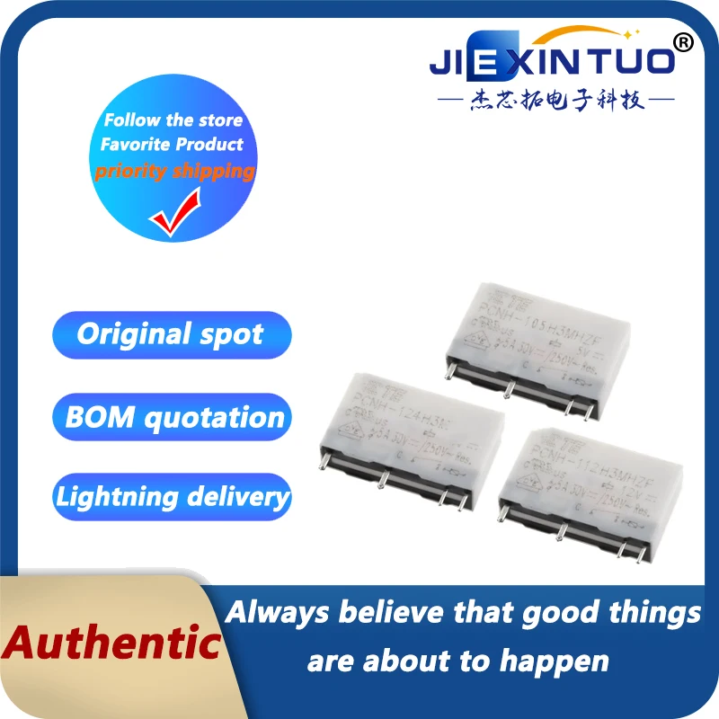 

Relay PCNH-105H3MHZF PCNH-112H3MHZF PCNH-124H3MHZF Original