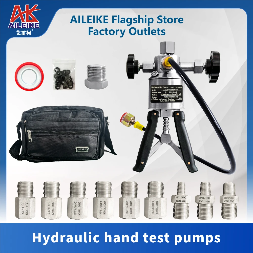 AILEIKE106SA Hydraulic Hand Pump Hydraulic Hand Pump Hydraulic Test Pump Hand Test Pumps Manual Hydraulic Pumps 0~3000psi