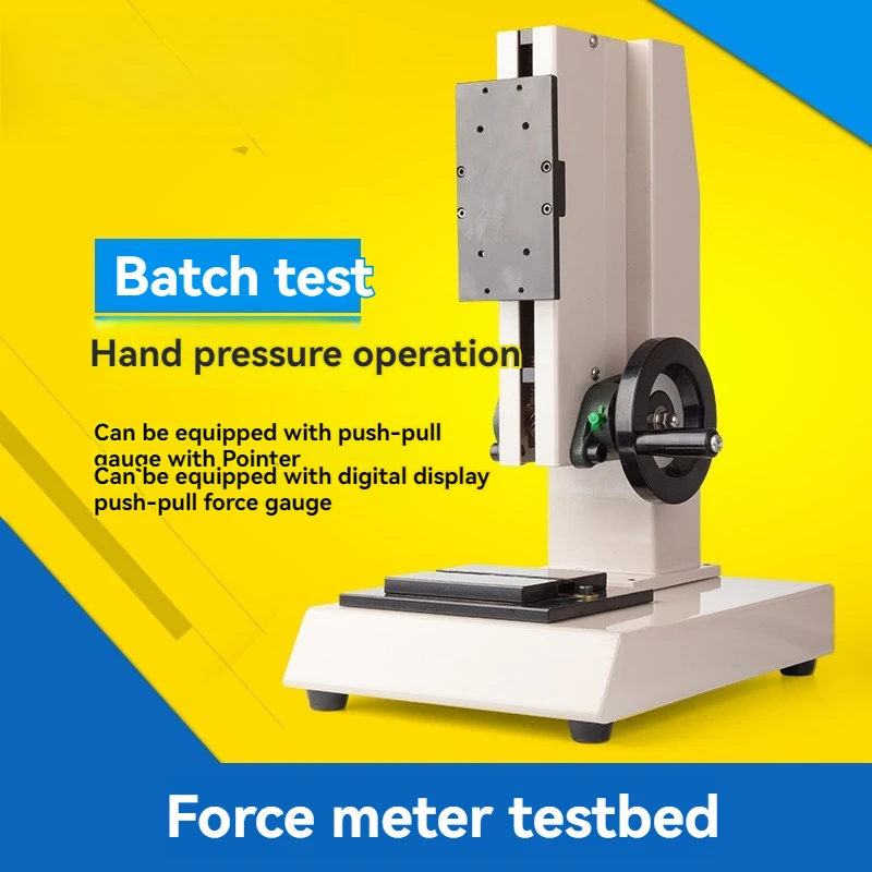 exquisite craftsmanship Hld Spiral Side Shake Test Stand Manual Spiral Bracket Load Test Stand With Scale Equipped With Hp-500