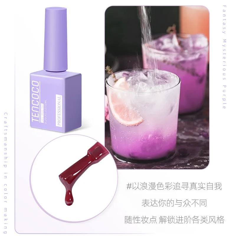 12ml Gel Nail Polish Neon Brown Blue Red Green Pastal Nude Nail Art Varnish Gel Lacquer Top Coat UV Gel Nail Not Set