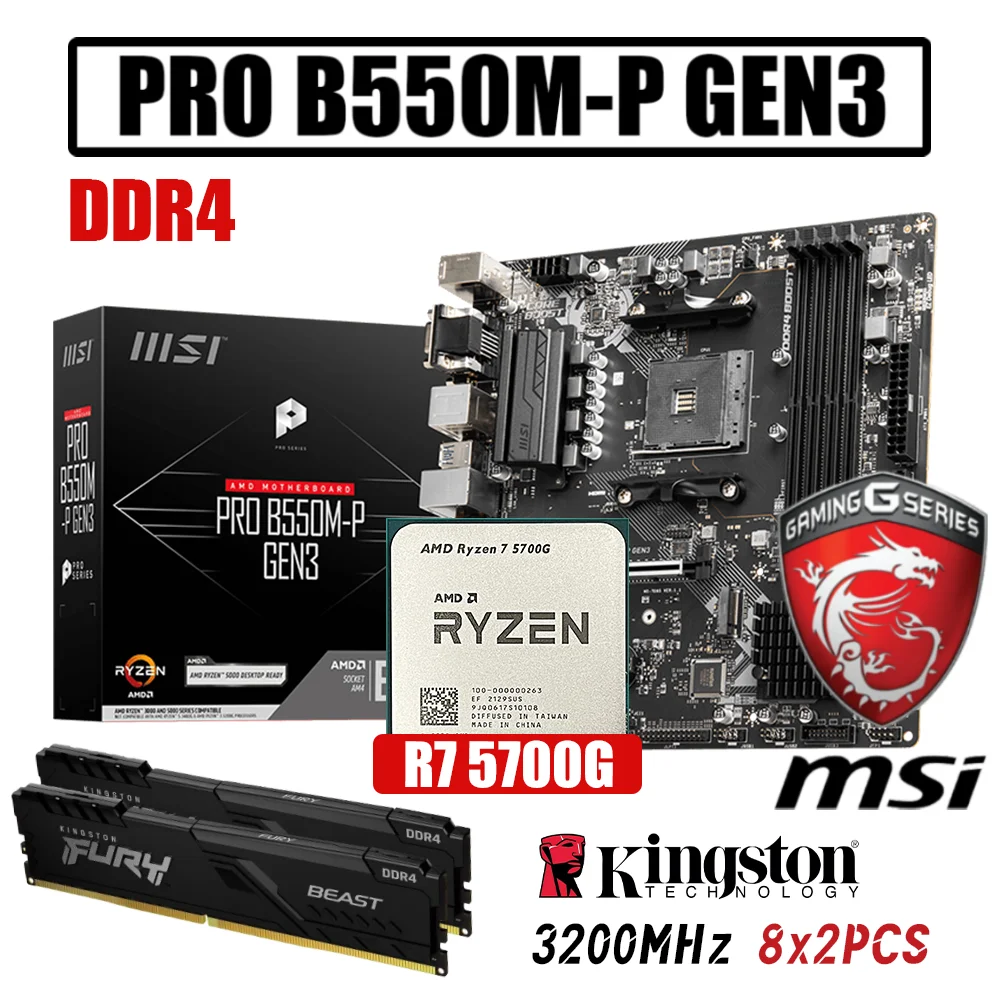 DDR4 MSI B550M-P GEN3 Combo AM4 Motherboard With AMD Ryzen 7 5700G Processor Kit Fury DDR4 3200MHz 16G Memory Brand New Desktop