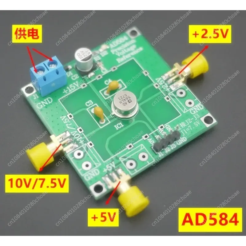 

AD584 LM399 Voltage Reference 2.5V / 5V / 7.5V / 10V High Precision Reference Source