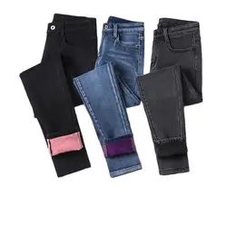 Oversize Women Winter Denim Jeans Velvet Thicken Warm Plush Pencil Feet Skinny Fitting Plus Size Leggings Hot Lining XS 10XL