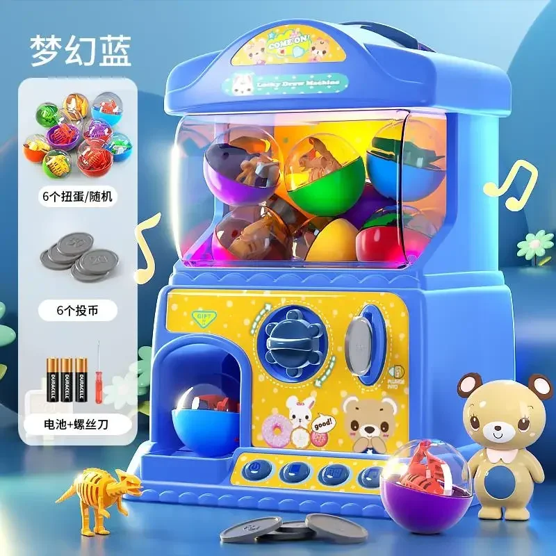 small household mini games, coin operated doll grabbing machines, egg twisting  baby birthday gifts