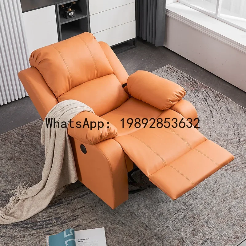 H5.15  single leather art living room reclining and sleeping electric massage lazy computer multi-functional rocking chair