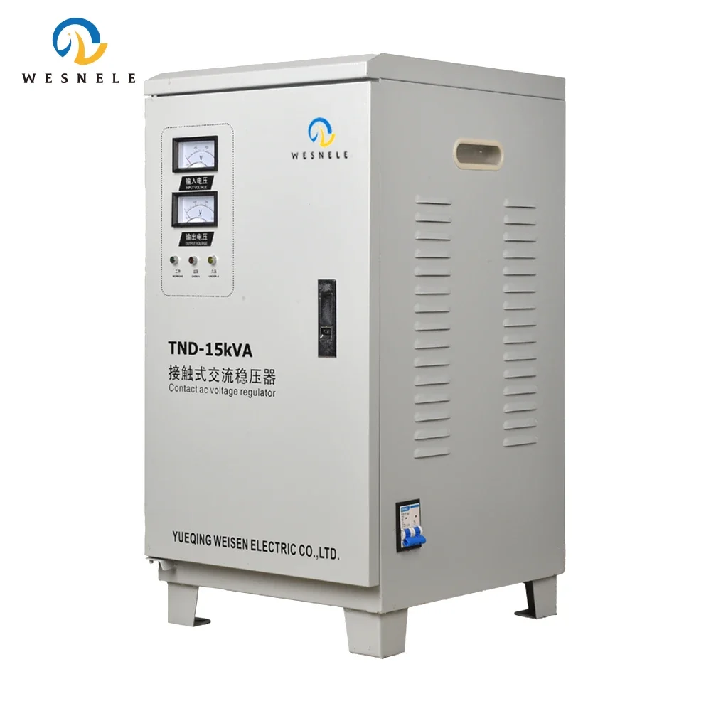 High precision automatic AC voltage regulator for domestic use Single-phase 160V-250V 15kva Stabilizers