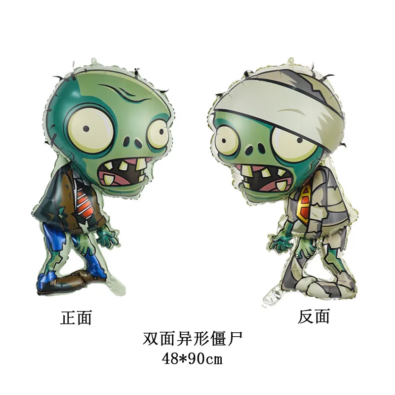 New Cartoon Hot Plants Vs Zombies Aluminum Foil Balloon Set Party Decoration Birthday Venue Decoration Gifts - view 4