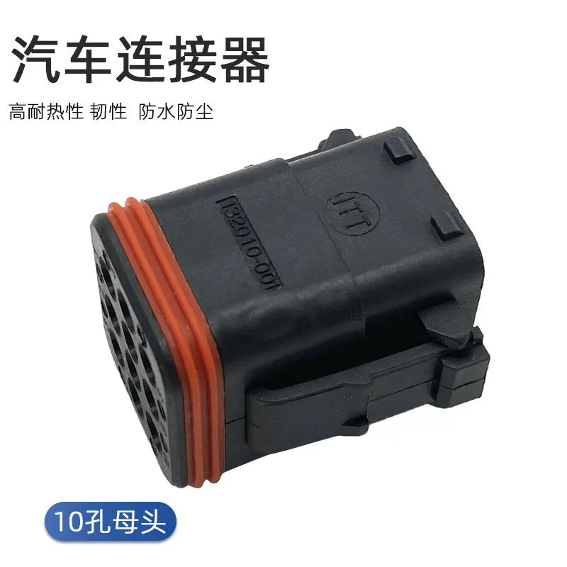 5PCS original 132010-001 10P Sealed Cable Clamp 12mm Shell Nylon Polyamide  Black for Ringlock Circular