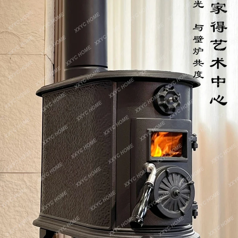 

02Fireplace Household Indoor Heating Cast Iron Furnace Firewood Cooking Small Fireplace