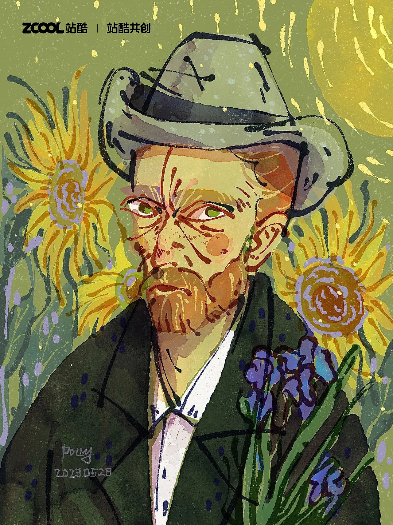 

1/16 MOJAVE GROM Sand Tire Water Tire for Arrma RC Car Upgrade Parts Accessories