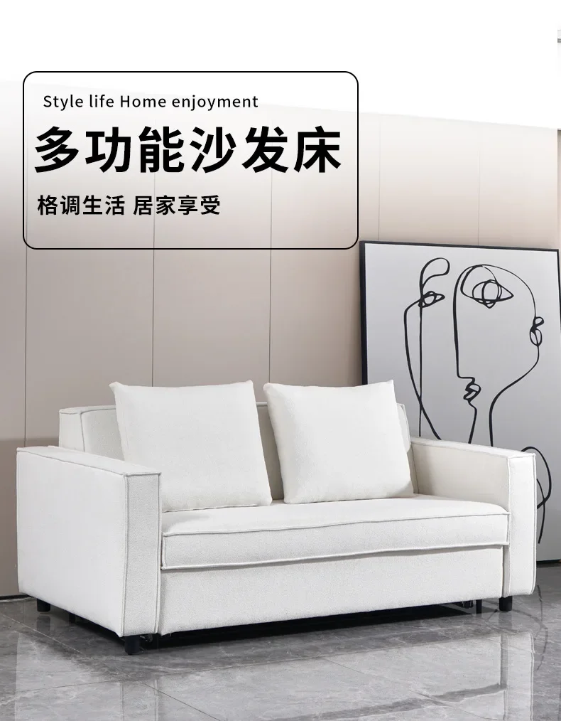 Tofu Block Disassembly Function Sofa Bed Living Room Double Sofa Bed Furniture Removable