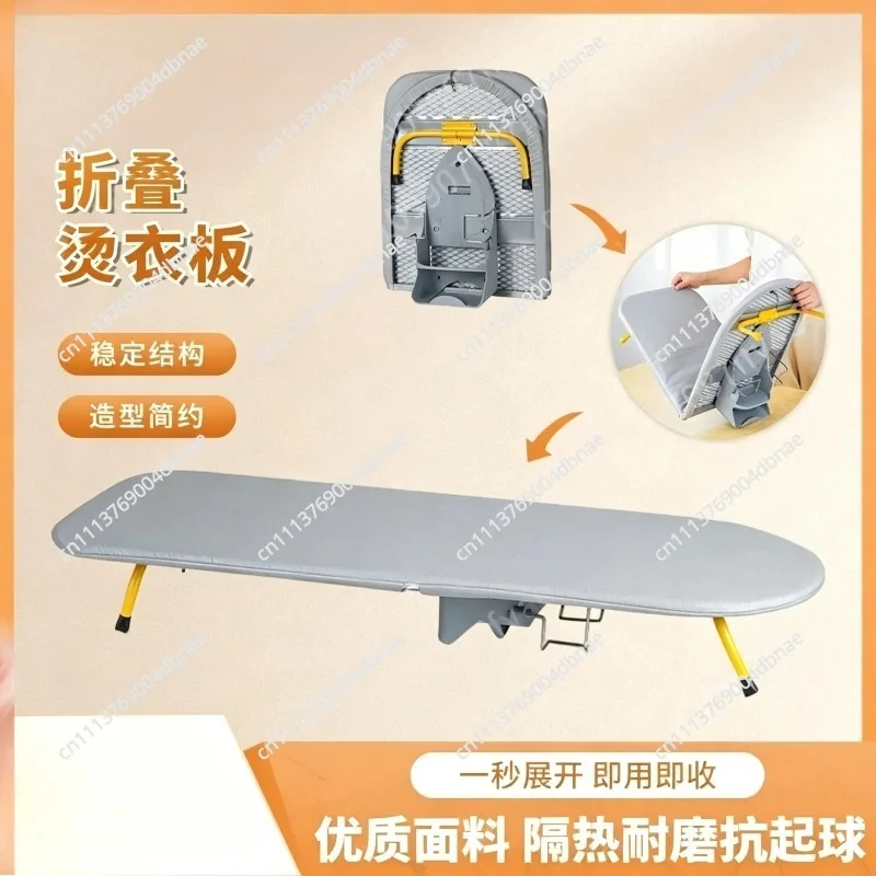 Desktop Ironing Board Board Reinforced  Table Ironing Clothes Including Storage Rack Household Iron Board