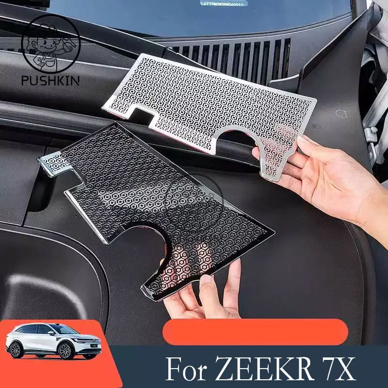 

FOR ZEEKR 7X 2025 Air Conditioner Outlet Mask Front engine room Instrument Typhoon Outlet Metal Protective Cover Accessories