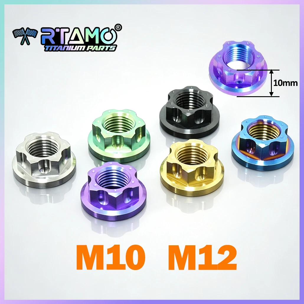 RTAMO M10 M12 Gr5 Titanium Nut Brake Pump Lever Nut for Motorbike Bicycle Direct Modified 1pc