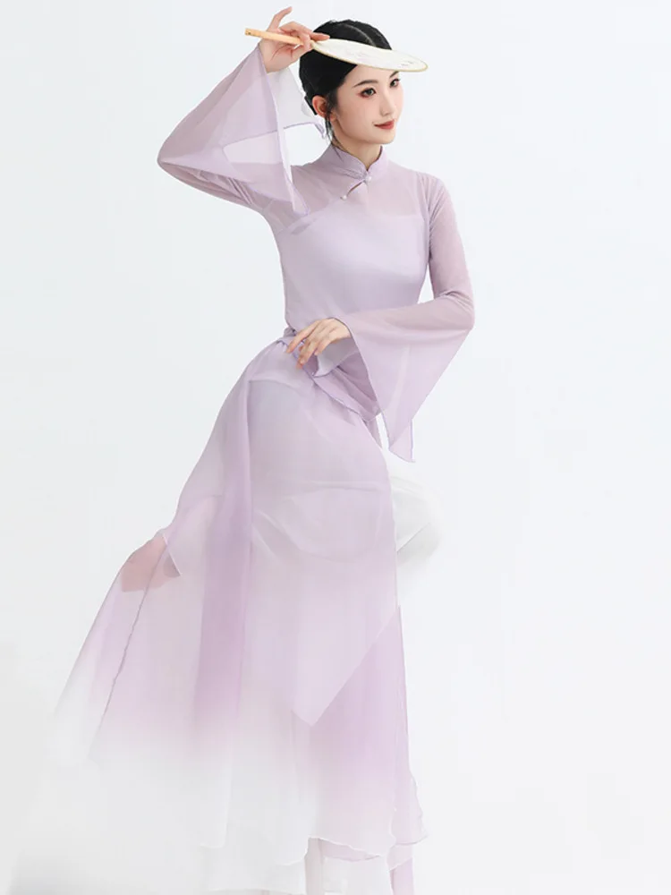 Solid Color Slim Fit Dance Top with Stand Collar and Slit + Mesh Wide-Leg Pants – Elegant Ballet Stage Costume Set