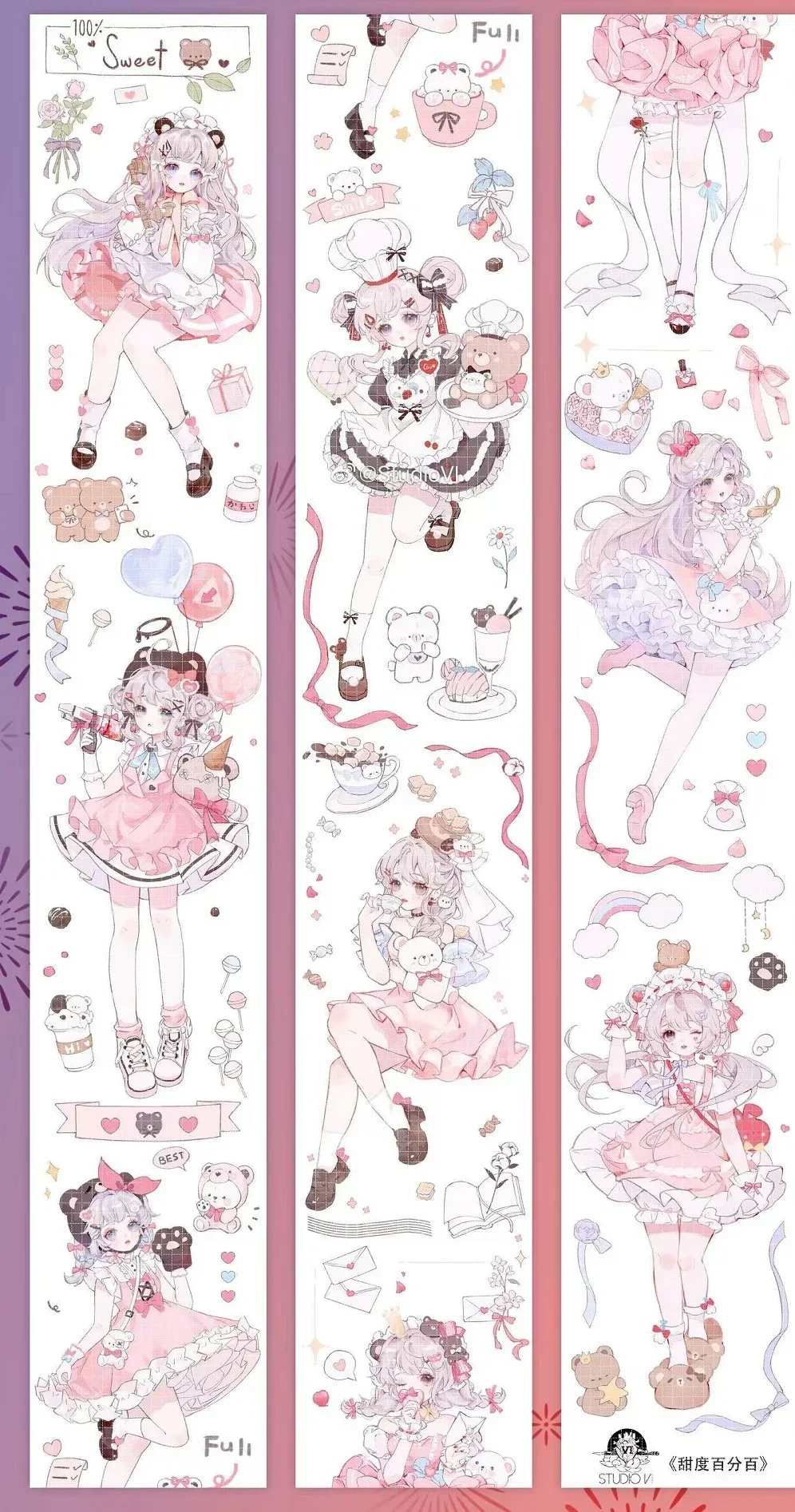 StudioVI New Sweet Girl 100% Pet Tape Washi Journal Decoration