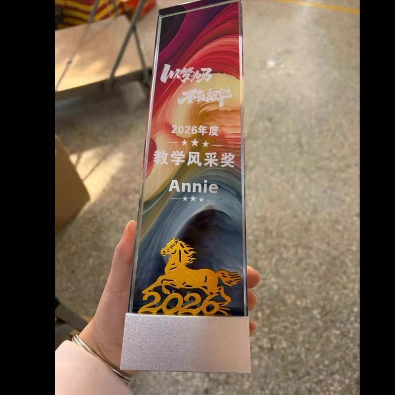 Customized Metal Horse-shaped Wood Crystal Trophy Color Printing Prize Sports Outstanding Employee Award Souvenir Decoration 1Pc