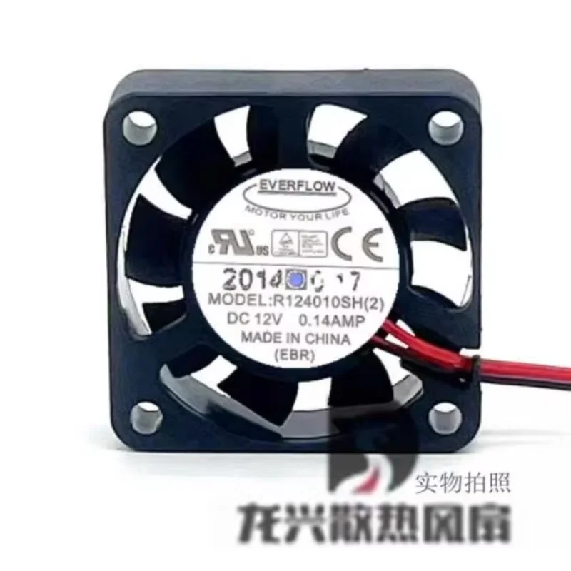 

EVERFLOW R124010SH DC 12V 0.14A 40x40x10mm 2-Wire Server Cooling Fan