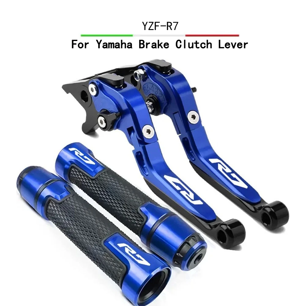 2024 2023 For Yamah… - image