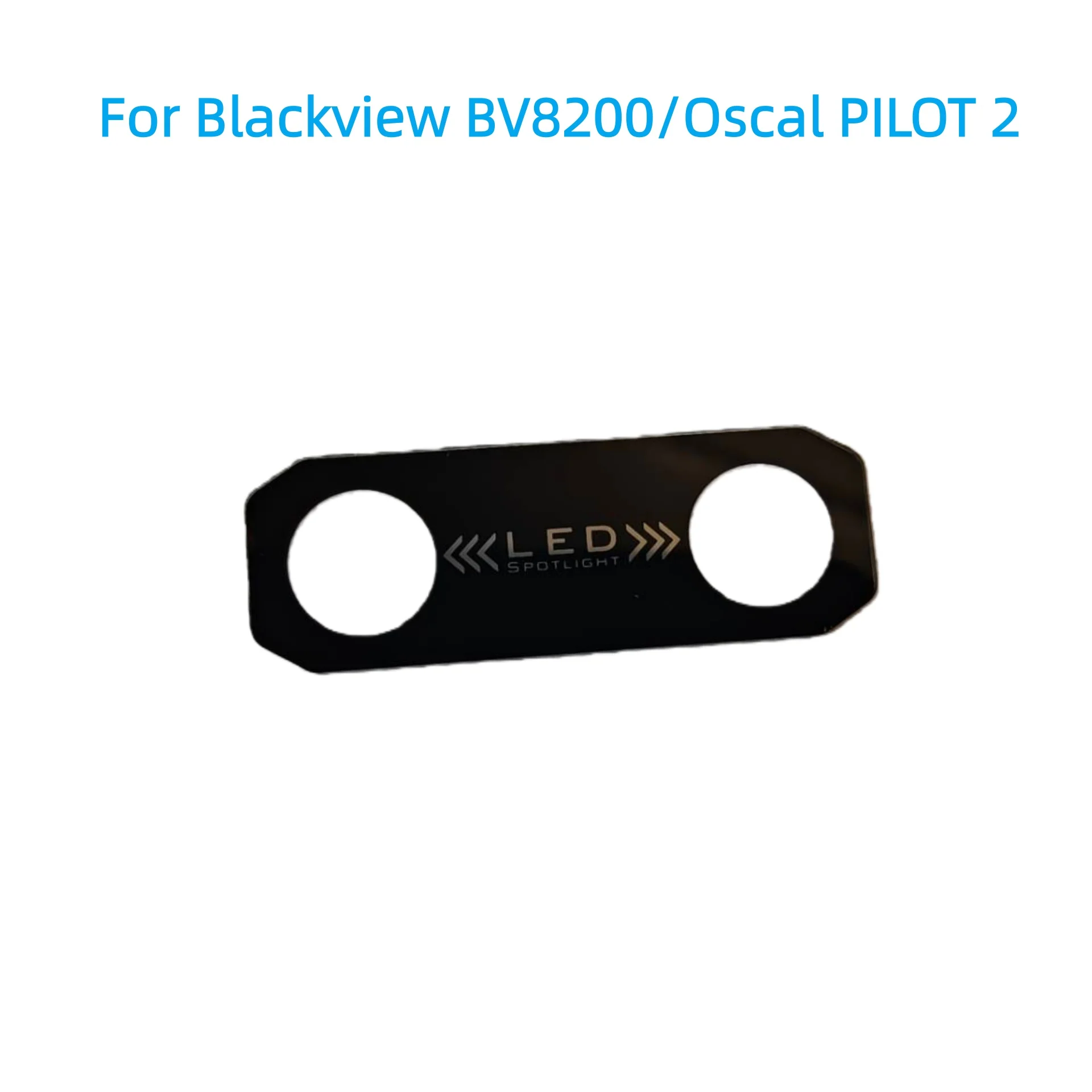 Новая защитная стеклянная крышка для объектива фонарика мобильного телефона Blackview BV8200 Oscal PILOT 2, запасные части