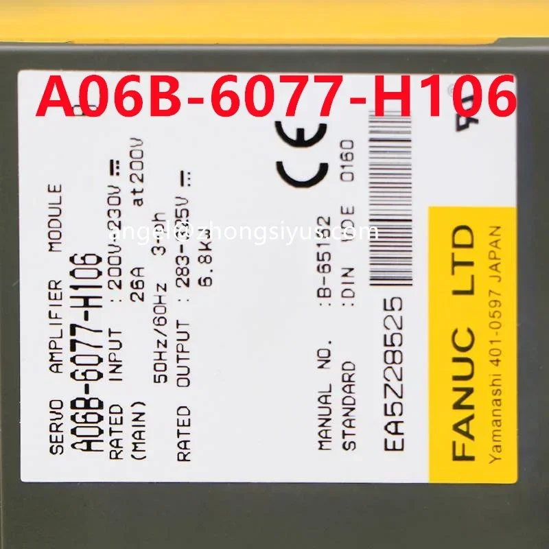 A06B-6077-H106  Servo  Amplifier Module For CNC System