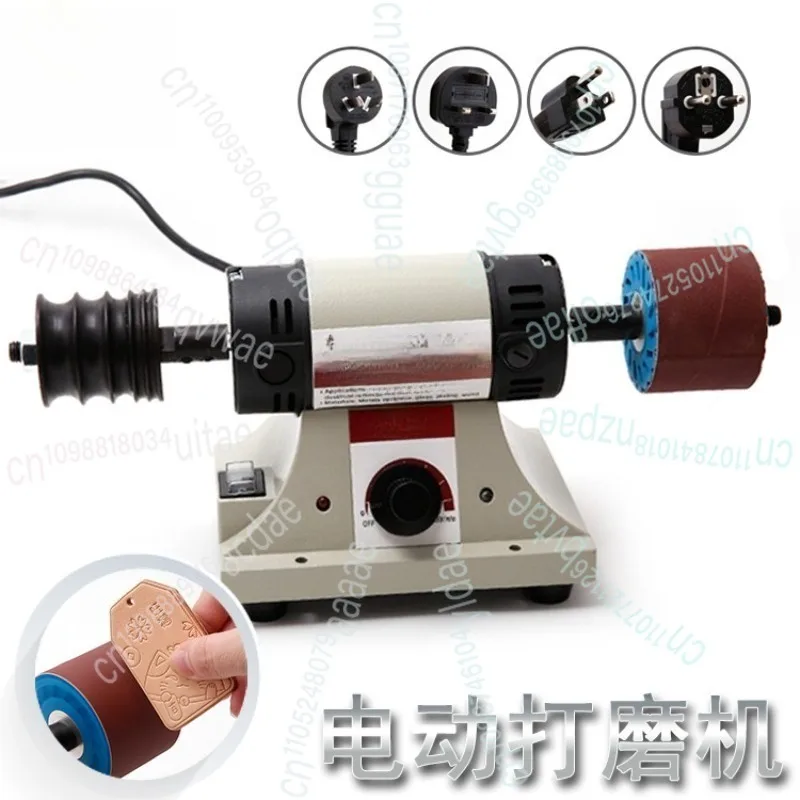 

DIY Leather Polishing Burnishing Machine Leather Edge Grinding Machine 0-8000RPM Y