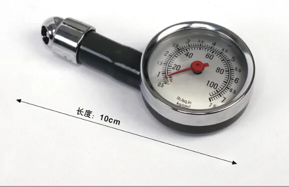 

STARPAD For Precision tire pressure monitoring tire pressure gauge tire pressure table