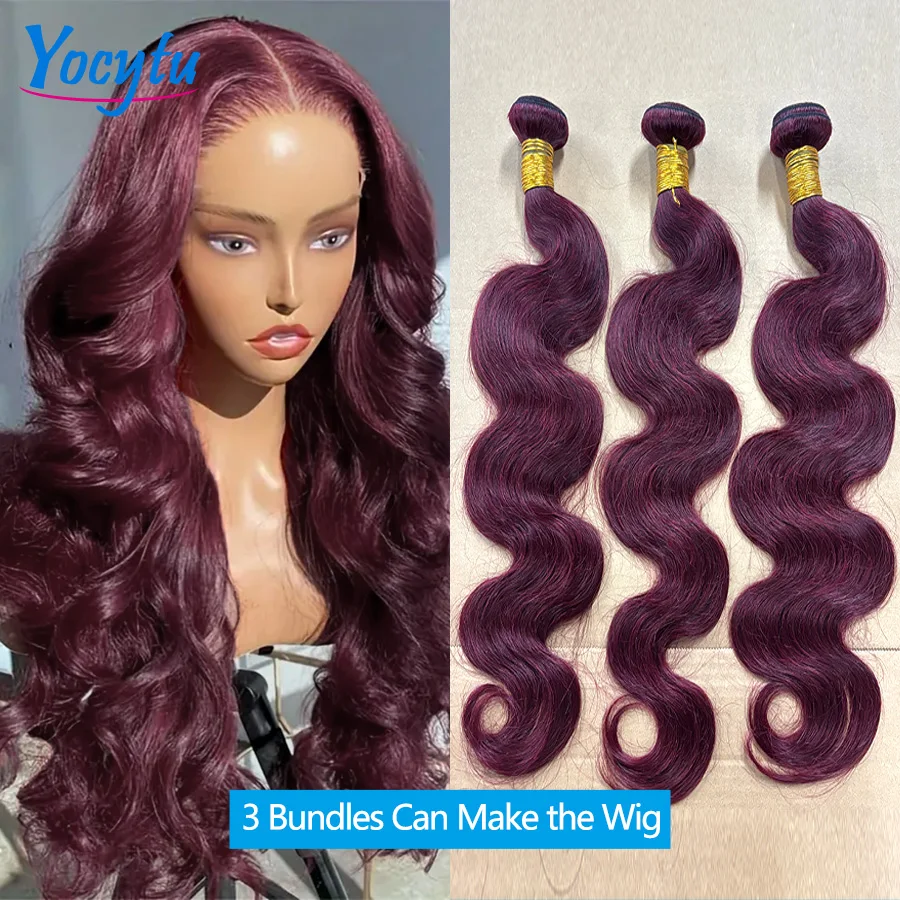 Burgundy Body Wave Bundles Human Hair 242424 Inches 99J Human Hair Bundles Red Colored Bundles 100% Human Hair Brazilian Weave Bundles Human Hair