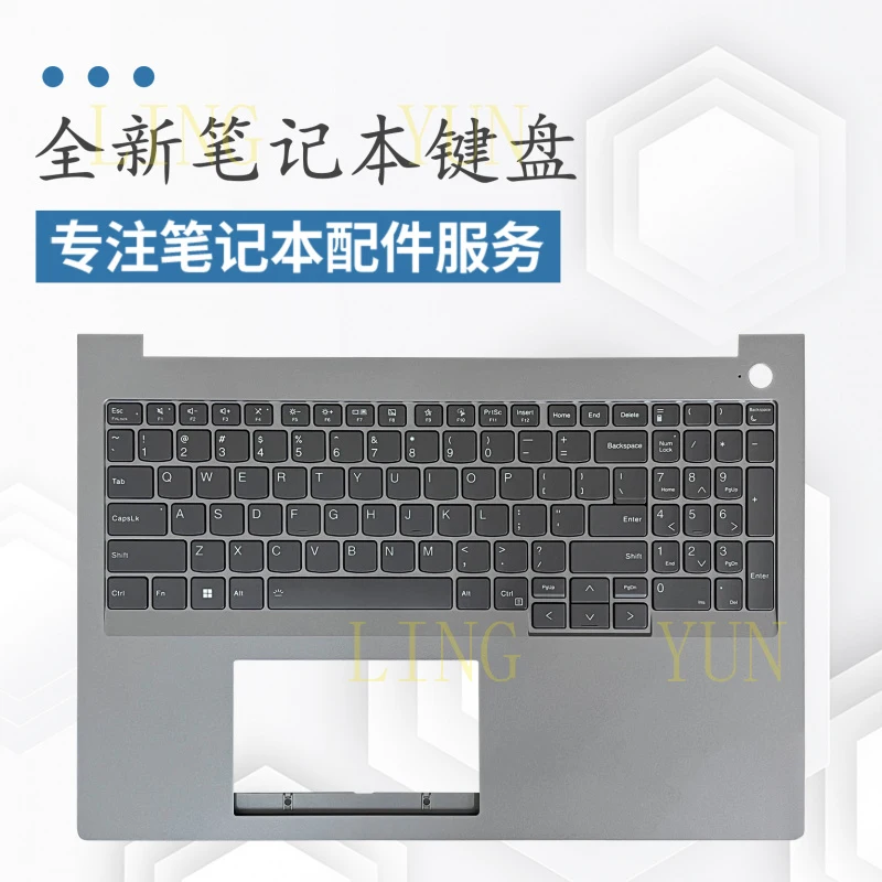 Z Suitable For Leno…