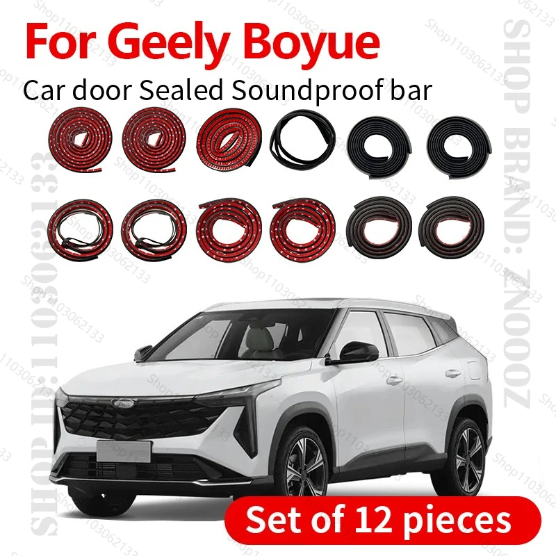 

For Geely Boyue Car Door Seal Strip Rubber Double Layer Sealing Protector Soundproof Strip Dustproof Seal Strip 12PCS Set