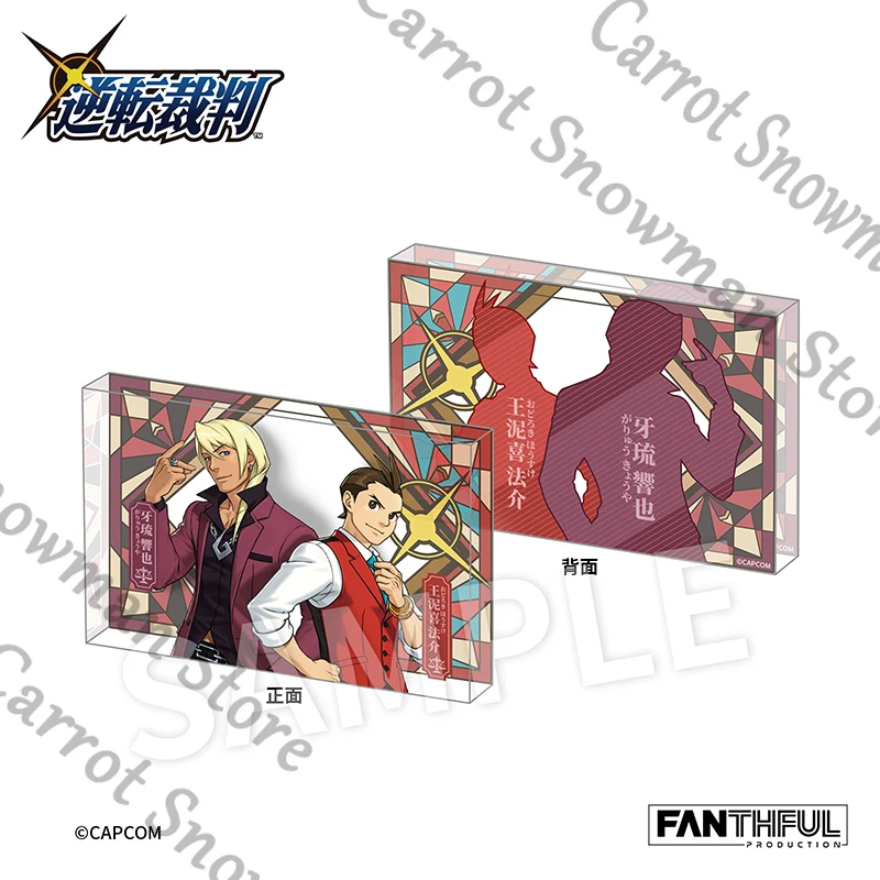 

Genuine Anime Ace Attorney Apollo Justice Klavier Gavin Acrylic Brick Standing Board Indicative Board Cospaly Cartoon Gift