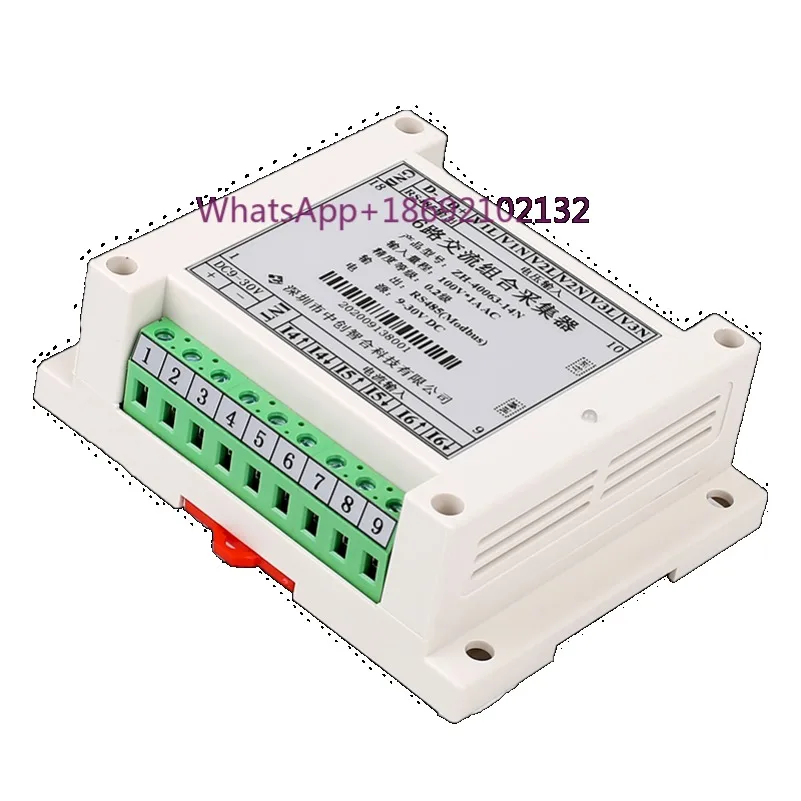 3-channel 6-channel AC Voltage, Current, Power, Frequency Combination Acquisition Module, True Effective Value,