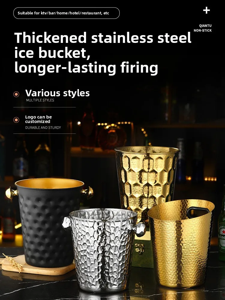 Stainless steel ice bucket bar KTV special cocktail champagne bucket household living room red wine decorative bucket