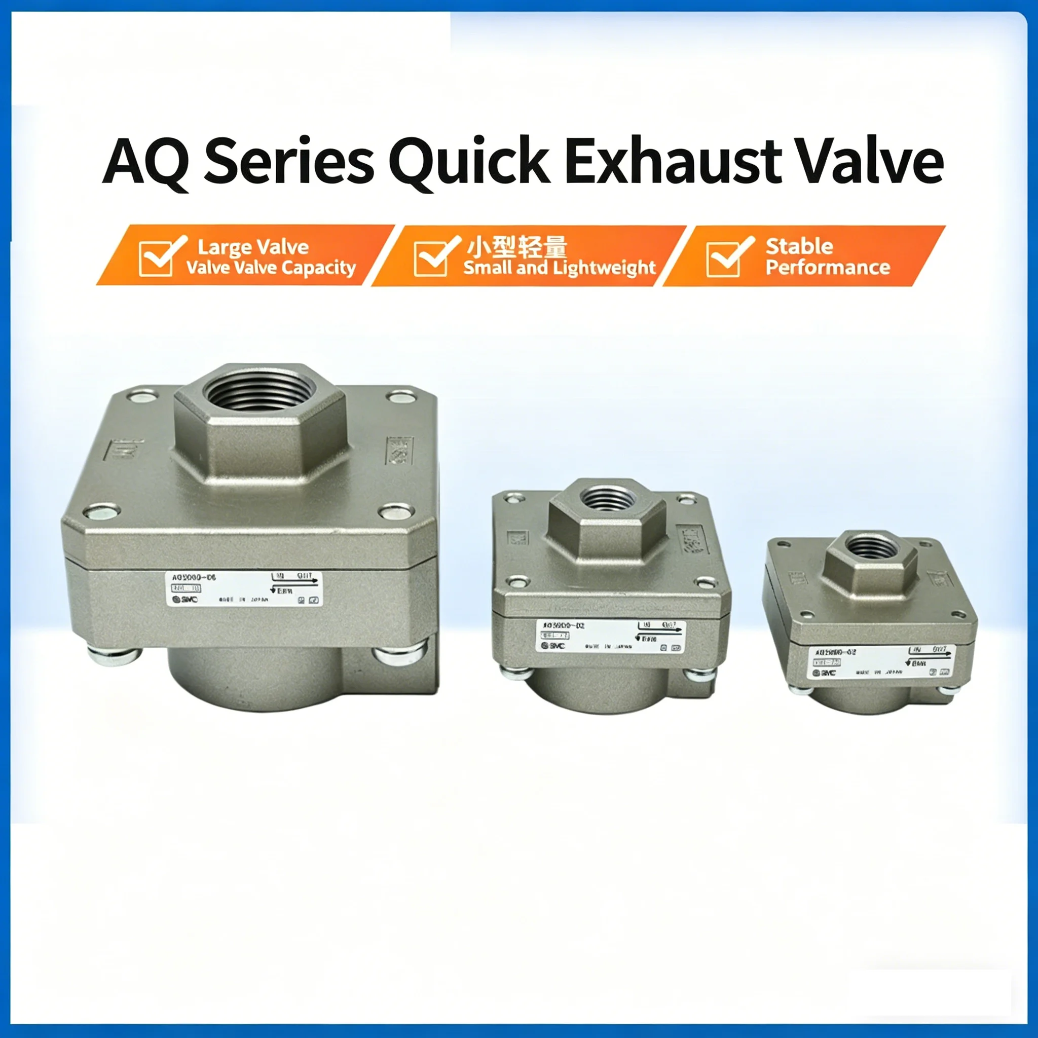 AQ2000-02 AQ2000-01 AQ3000-02 AQ3000-03 AQ5000-04 AQ5000-05 AQ1500-M5 AQ1510-01 Pneumatic Element Quick Exhaust Valve AQ Series