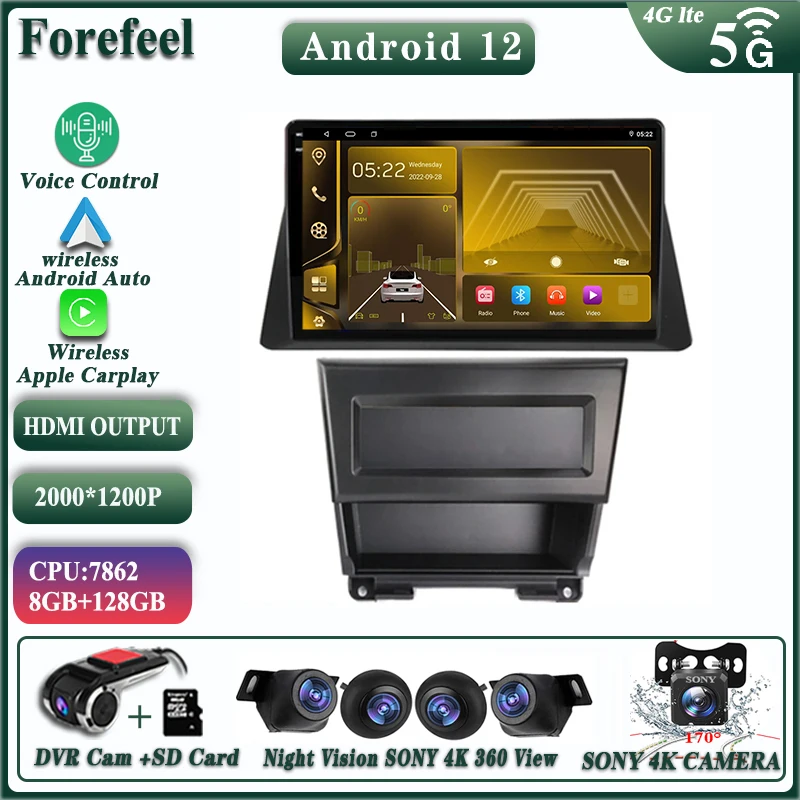 Android 12 For Honda Accord 8 2008 2009 2010-2013 Multimedia TV Car Screen GPS Lettore Video Autoradio Navigation Stereo Radio