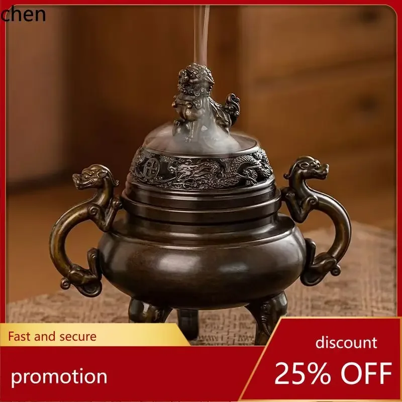 X5-15  old copper incense burner retro three-legged incense seal burner entrance copper ornament