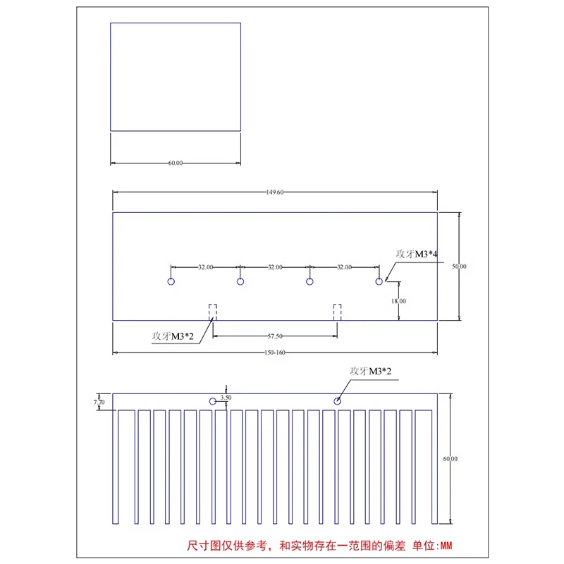 Hifi DIY 앰프용 알루미늄 방열기, LM1875 방열판 TDA7293 LM3886 냉각 피크 싱크, 150x60x50mm, 블랙 방열기, 1 개