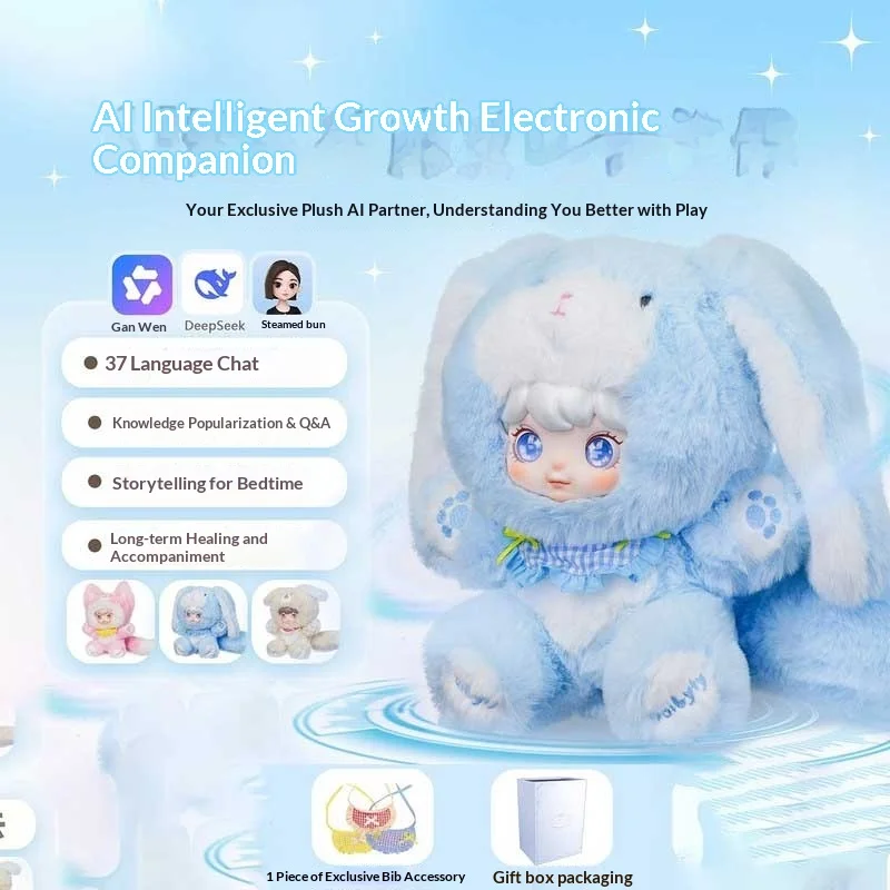 

Интеллектуальный эмоциональный робот-компаньон Hailyly Hi Lily AI, плюшевая электронная игрушка-питомец, подарок для детей