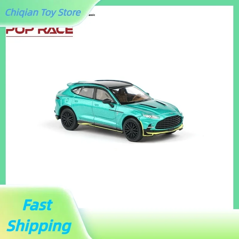 

Tuoyi POPRACE 1/64 alloy car model toy DBX racing green desktop ornament children's toy birthday gift in stock simulation cool