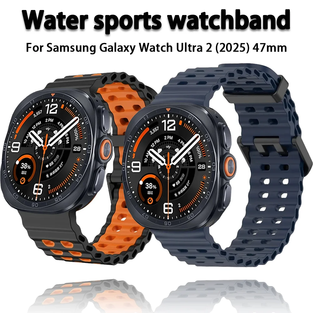 Silicone Strap for Samsung Galaxy Watch Ultra 2 1 47mm Sports Breathable Belt for Galaxy Watch Ultra 2025 47mm Water Sports Band