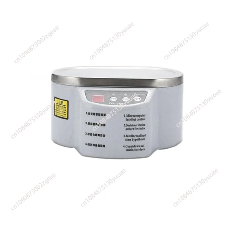 

I968 Ultrasonic Cleaner, Small Household Convenient Jewelry, 30W, 50W