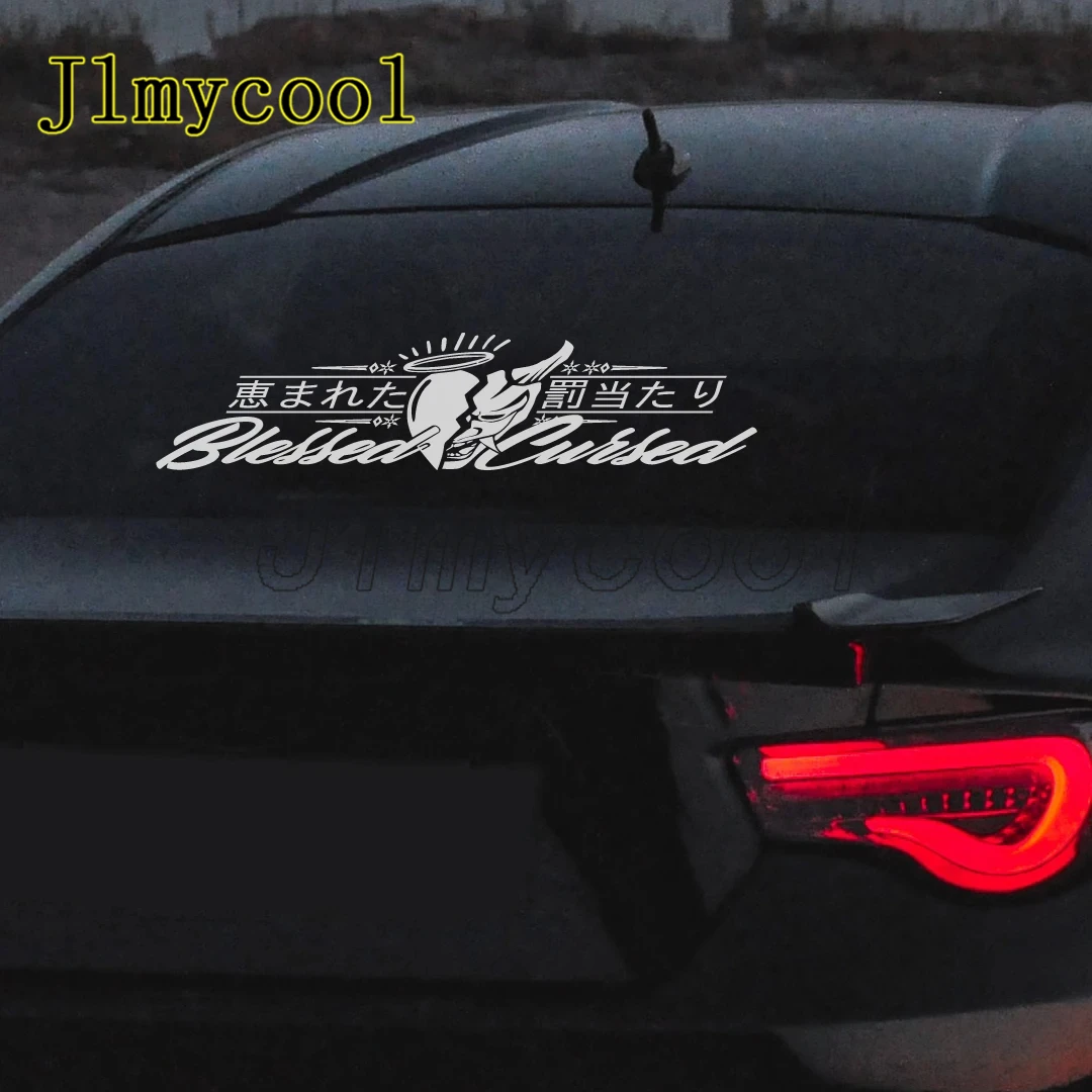 JDM Rear Window Car Decal Vinyl Sticker Windshield Side Banner Rocker for Passat B8 Audi A3 8v Audi A6 C7 Amg