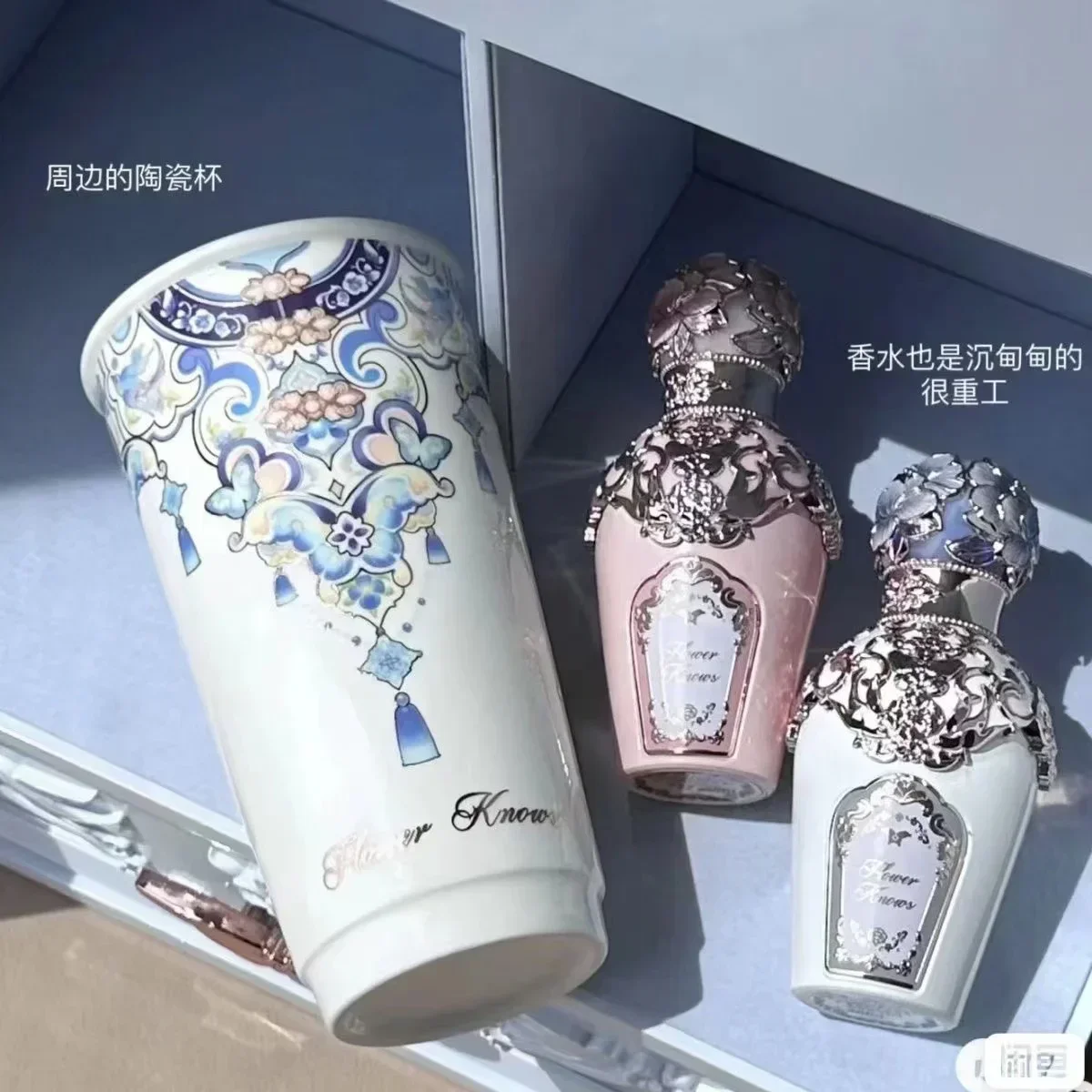 Flower sa calice periferico serie Little Angel