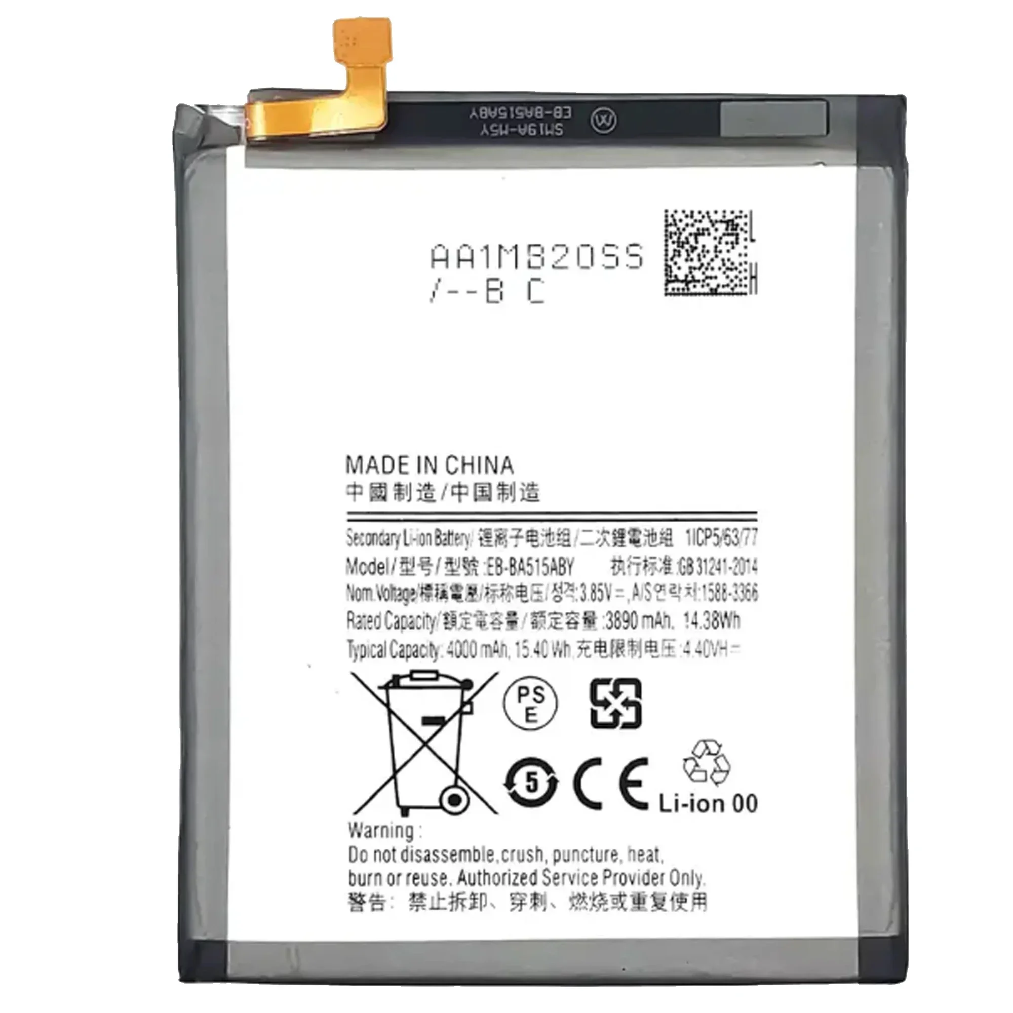 High capacity EB-BA515ABY 4000mAh Replacement Battery For Samsung Galaxy A51 SM-A515 SM-A515F/DSM Mobile phone