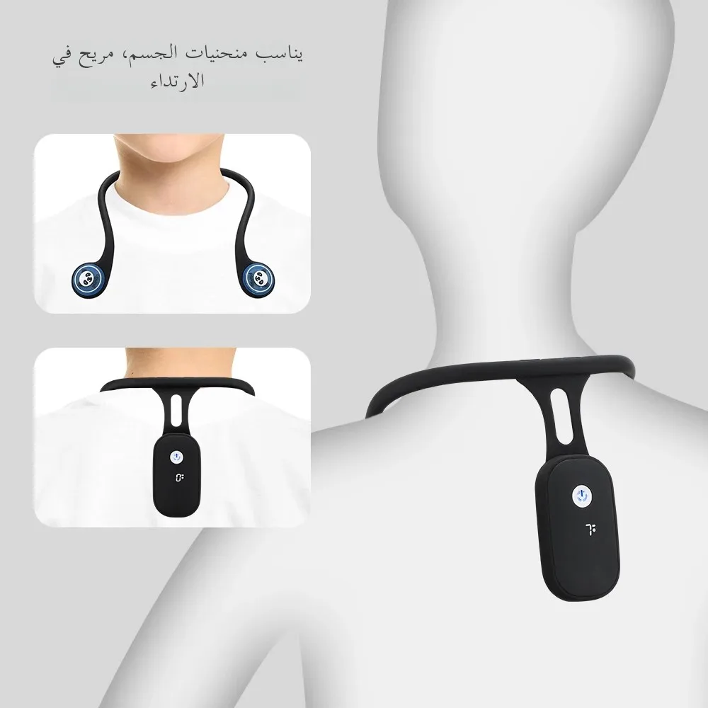 جهاز مصحح الوضعية الذكي، تدريب الوضعية في الوقت الحقيقي، وضعية الظهر العلمية، مصحح سنام الرقبة، صحة الأطفال البالغين