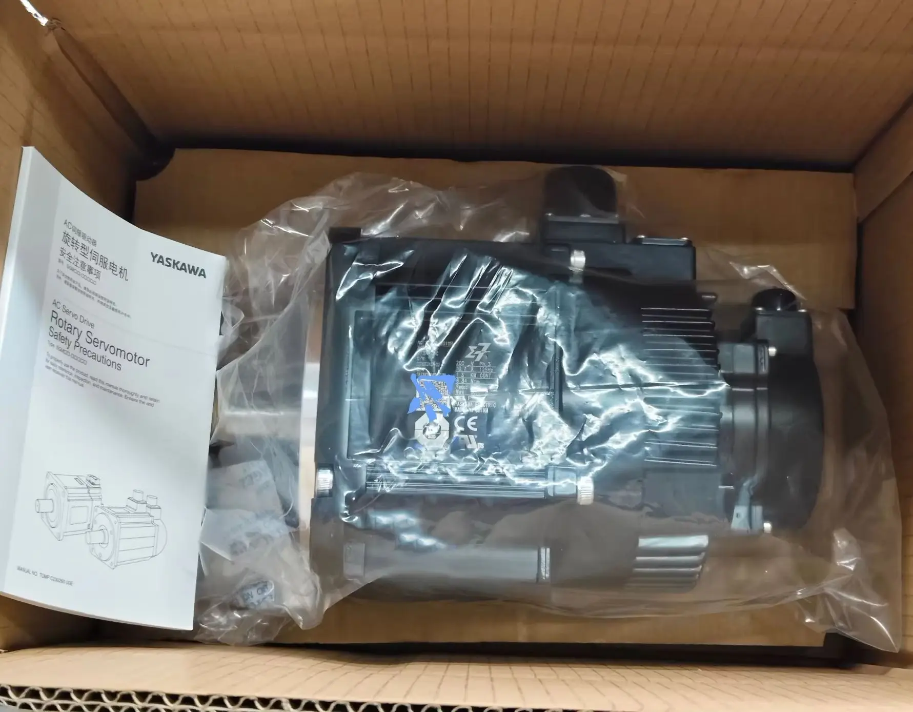 SGM7G-13A7C6C Brand New Servo Motor Fast shipping 1-year warranty In Stock，SGM7G 13A7C6C
